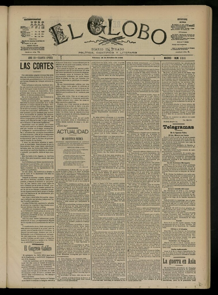 Miniatura de El Globo : diario ilustrado del 19 de octubre de 1894, nº 6916