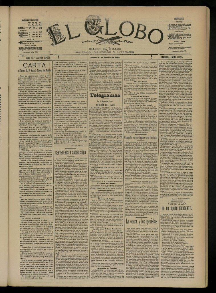 Miniatura de El Globo : diario ilustrado del 27 de octubre de 1894, nº 6924