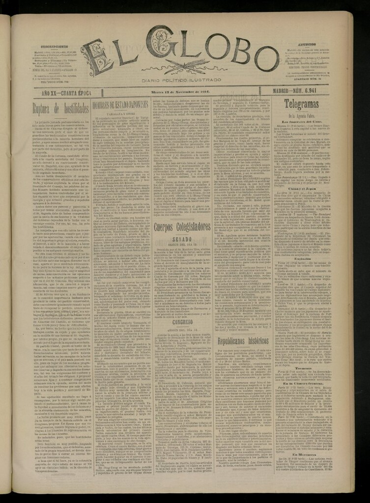 Miniatura de El Globo : diario ilustrado del 13 de noviembre de 1894, nº 6941