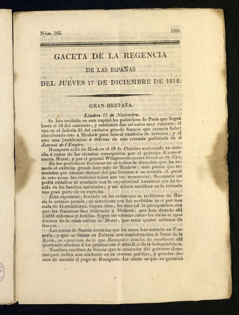 Miniatura de Gazeta de la Regencia de España e Indias del 17 de diciembre de 1812