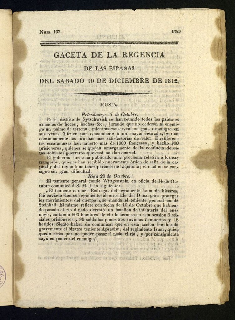 Miniatura de Gazeta de la Regencia de España e Indias del 19 de diciembre de 1812
