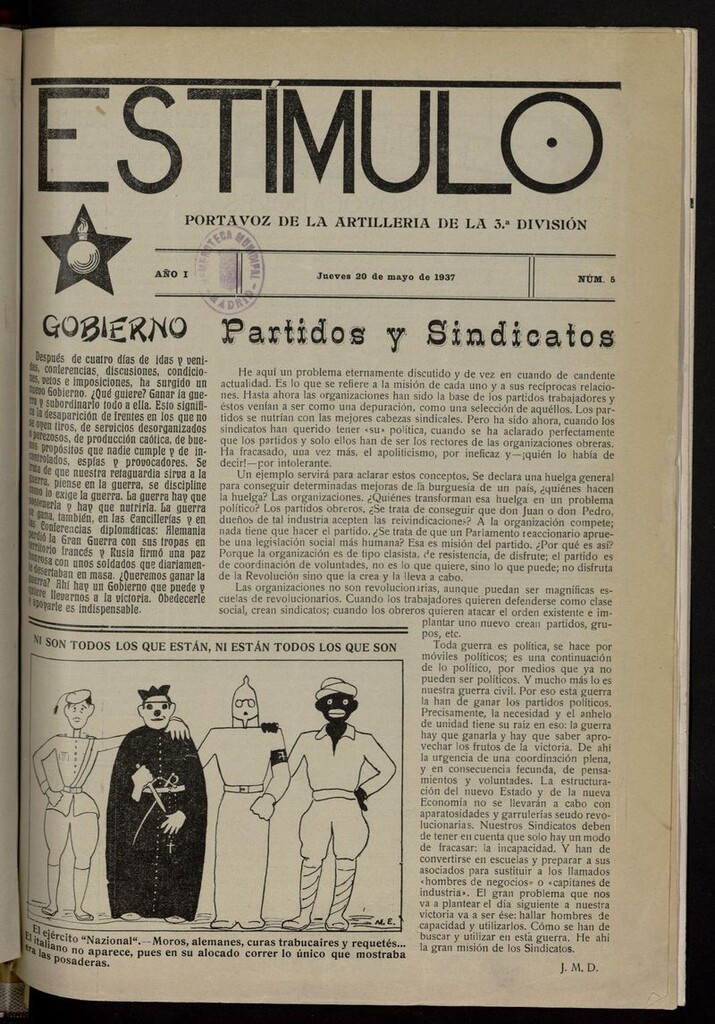 Miniatura de Estímulo. Portavoz de la Artillería del IV Cuerpo de Ejército del 20 de mayo de 1937, nº 5