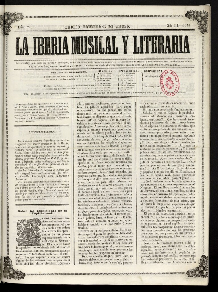 Miniatura de La Iberia Musical del 17 de marzo de 1844
