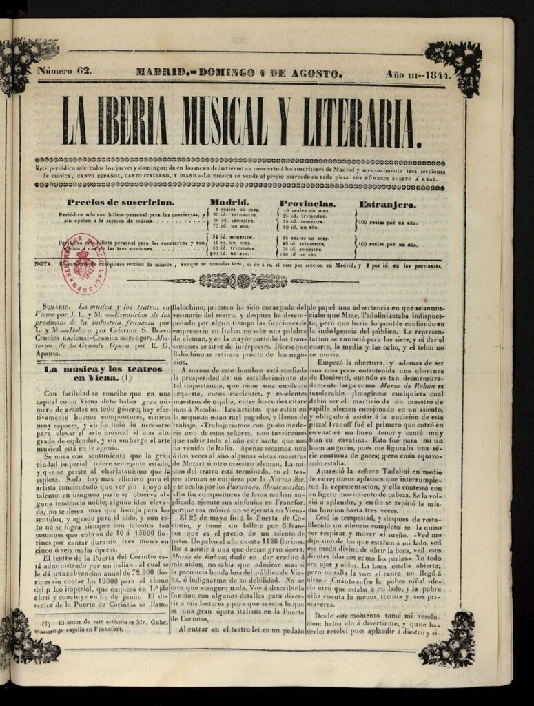 Miniatura de La Iberia Musical del 4 de agosto de 1844