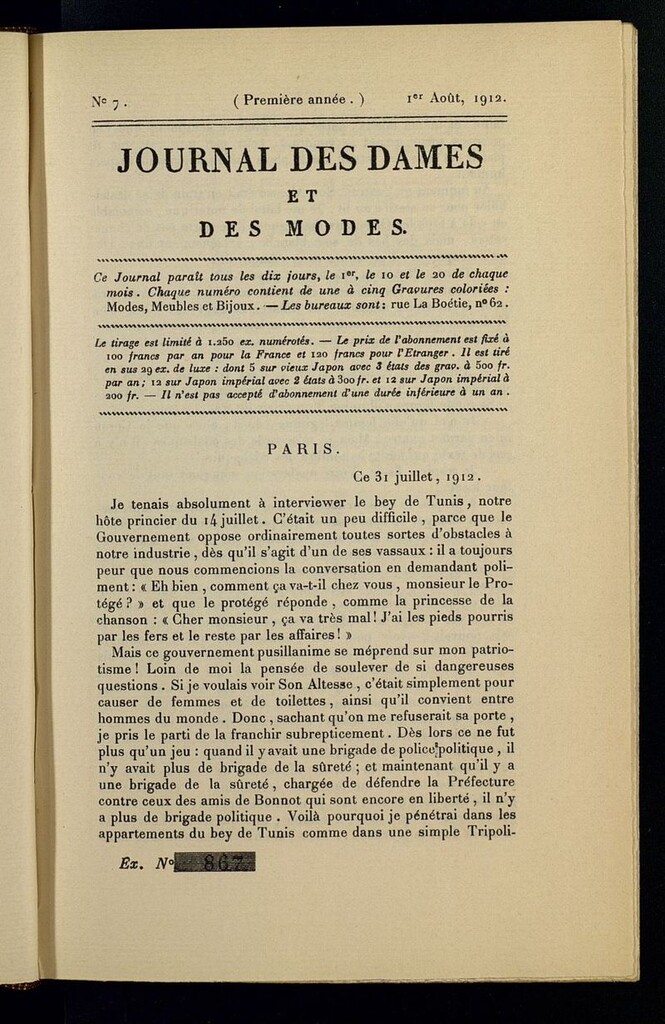 Miniatura de Journal des Dames et des Modes (París, 1912) del 1 de agosto de 1912