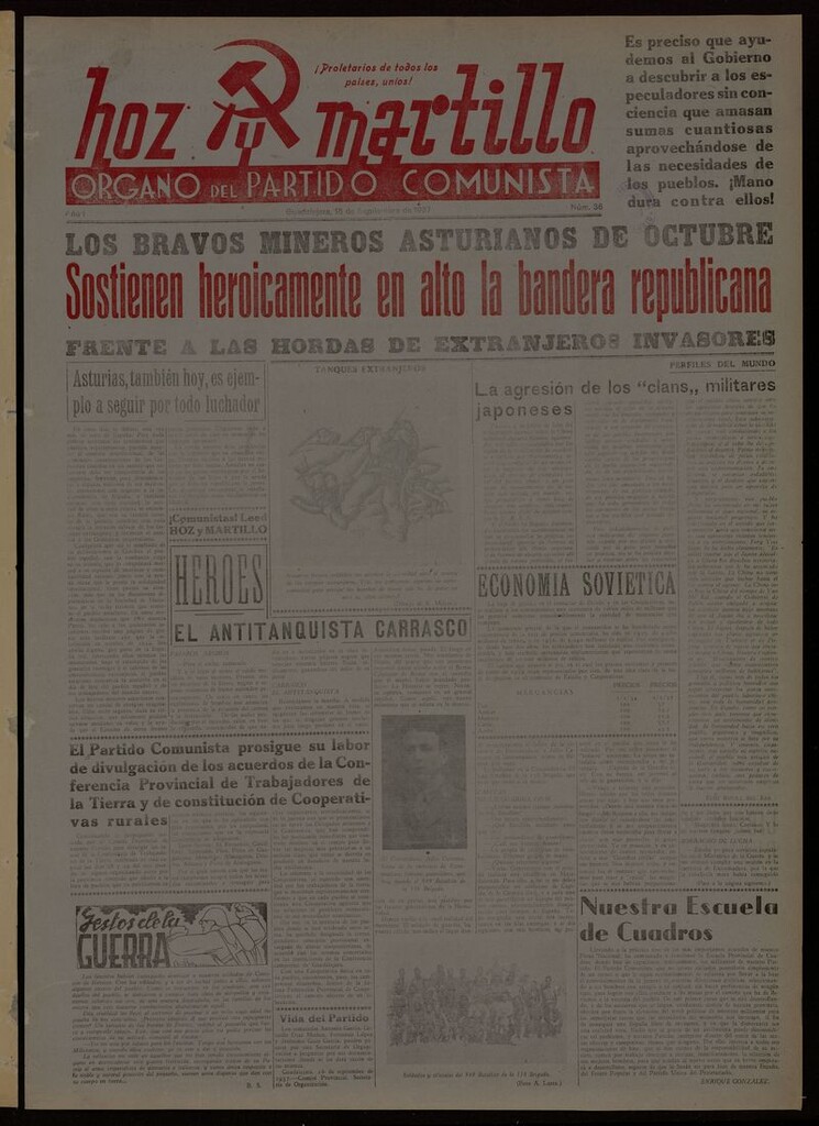 Miniatura de Hoz y Martillo (Guadalajara, 1937-1938) del 18 de septiembre de 1937