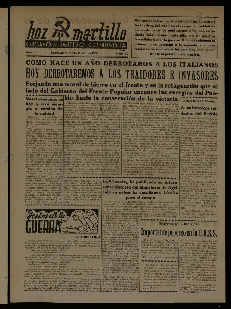 Miniatura de Hoz y Martillo (Guadalajara, 1937-1938) del 12 de marzo de 1938