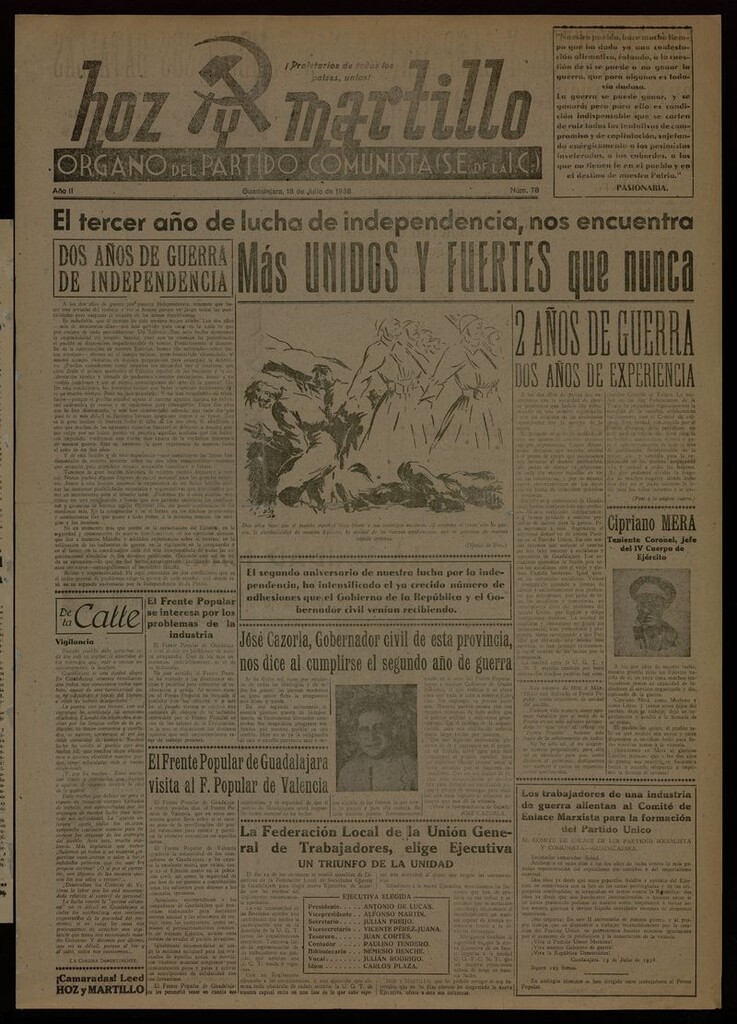 Miniatura de Hoz y Martillo (Guadalajara, 1937-1938) del 18 de julio de 1938