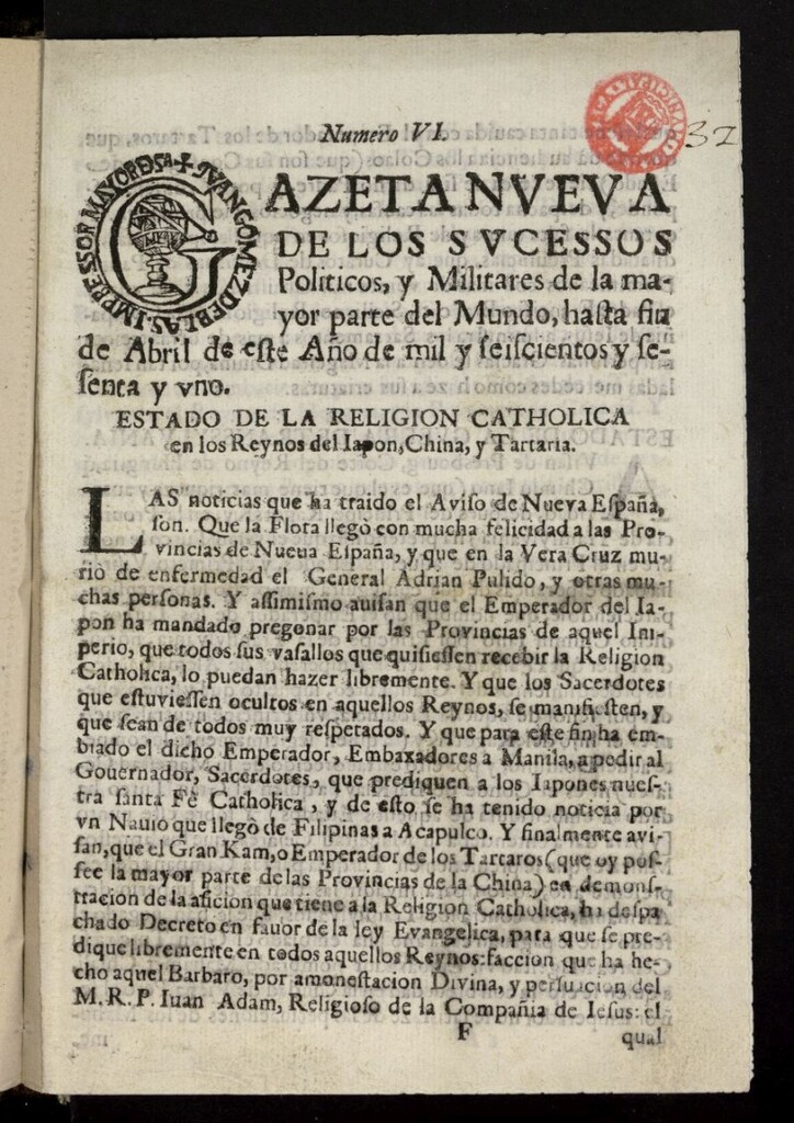 Miniatura de Gazeta Nveva de los Svcessos Politicos, y Militares de la mayor parte del Mundo, hasta fin de abril de 1661, nº 6