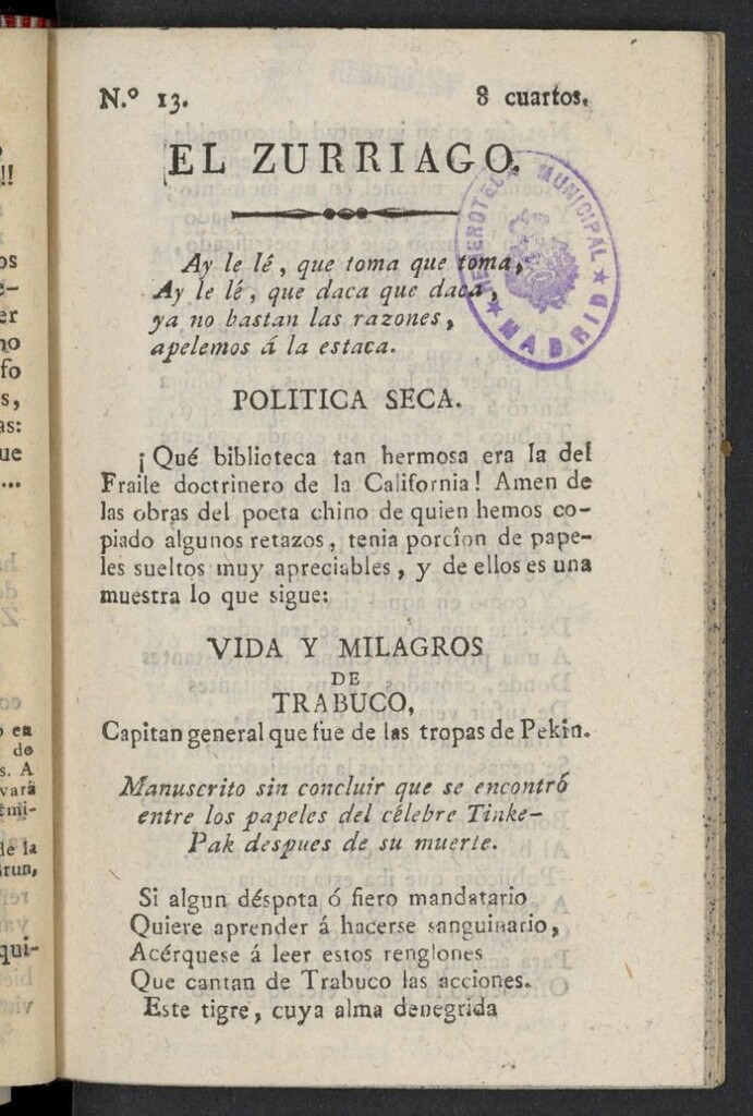Miniatura de El Zurriago. Madrid de 1821-1822, nº 13
