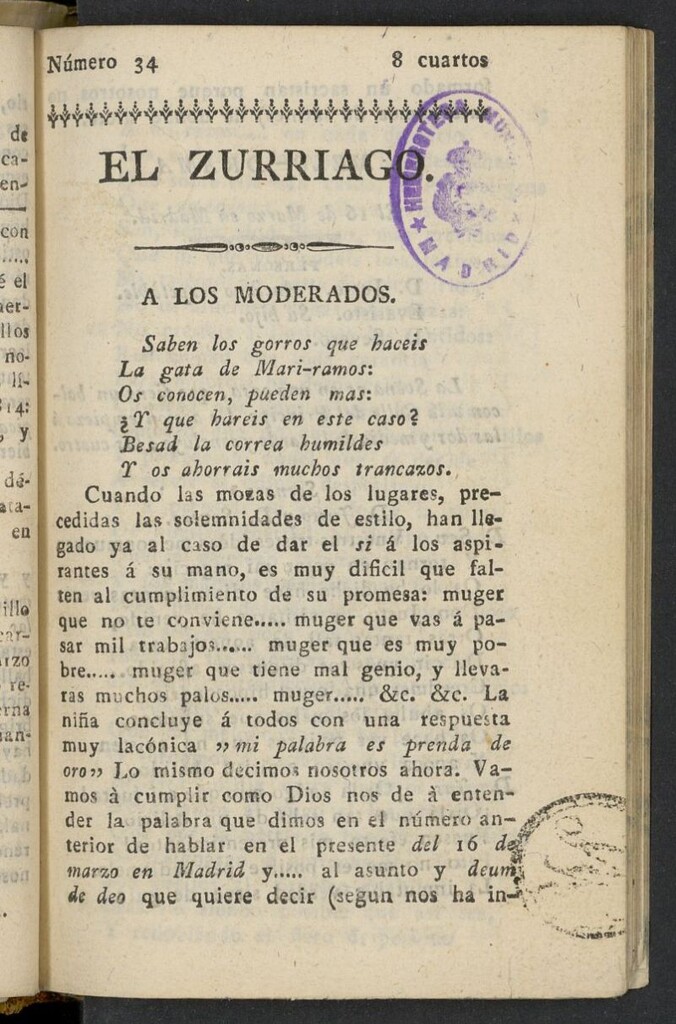 Miniatura de El Zurriago. Madrid de 1822, nº 34