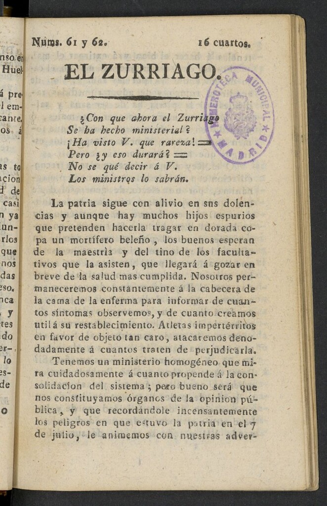 Miniatura de El Zurriago. Madrid de 1822, nº 61 y 62