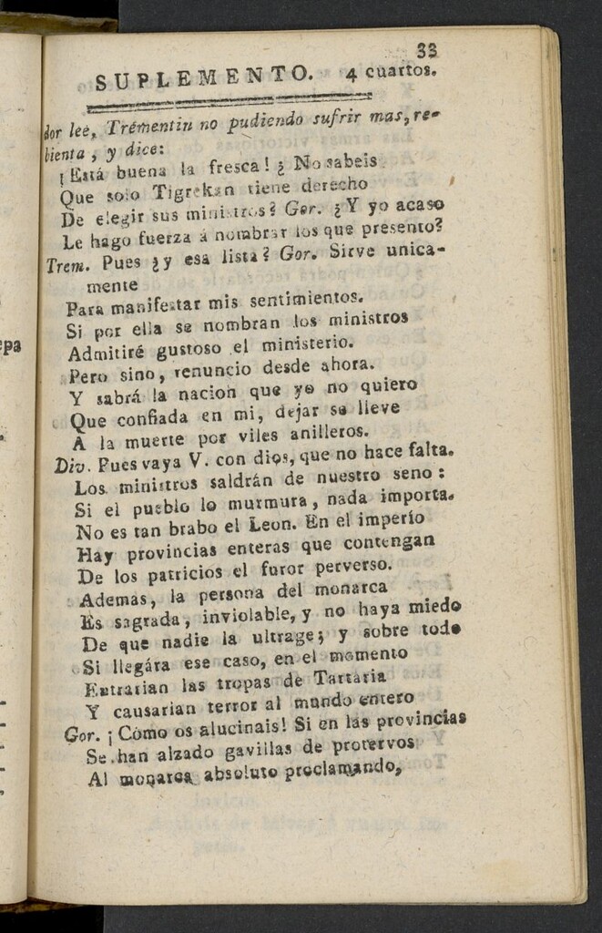Miniatura de El Zurriago. Madrid de 1822, suplemento s.n.
