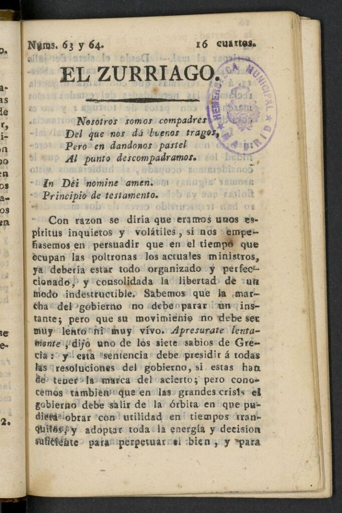 Miniatura de El Zurriago. Madrid de 1822, nº 63 y 64