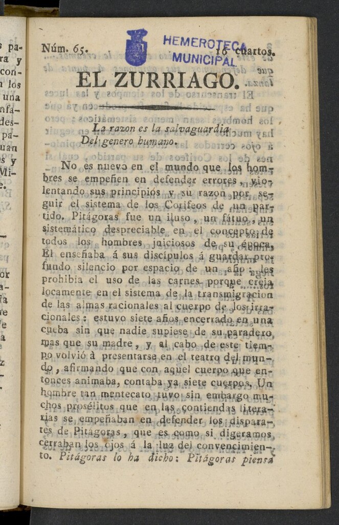 Miniatura de El Zurriago. Madrid de 1822, nº 65