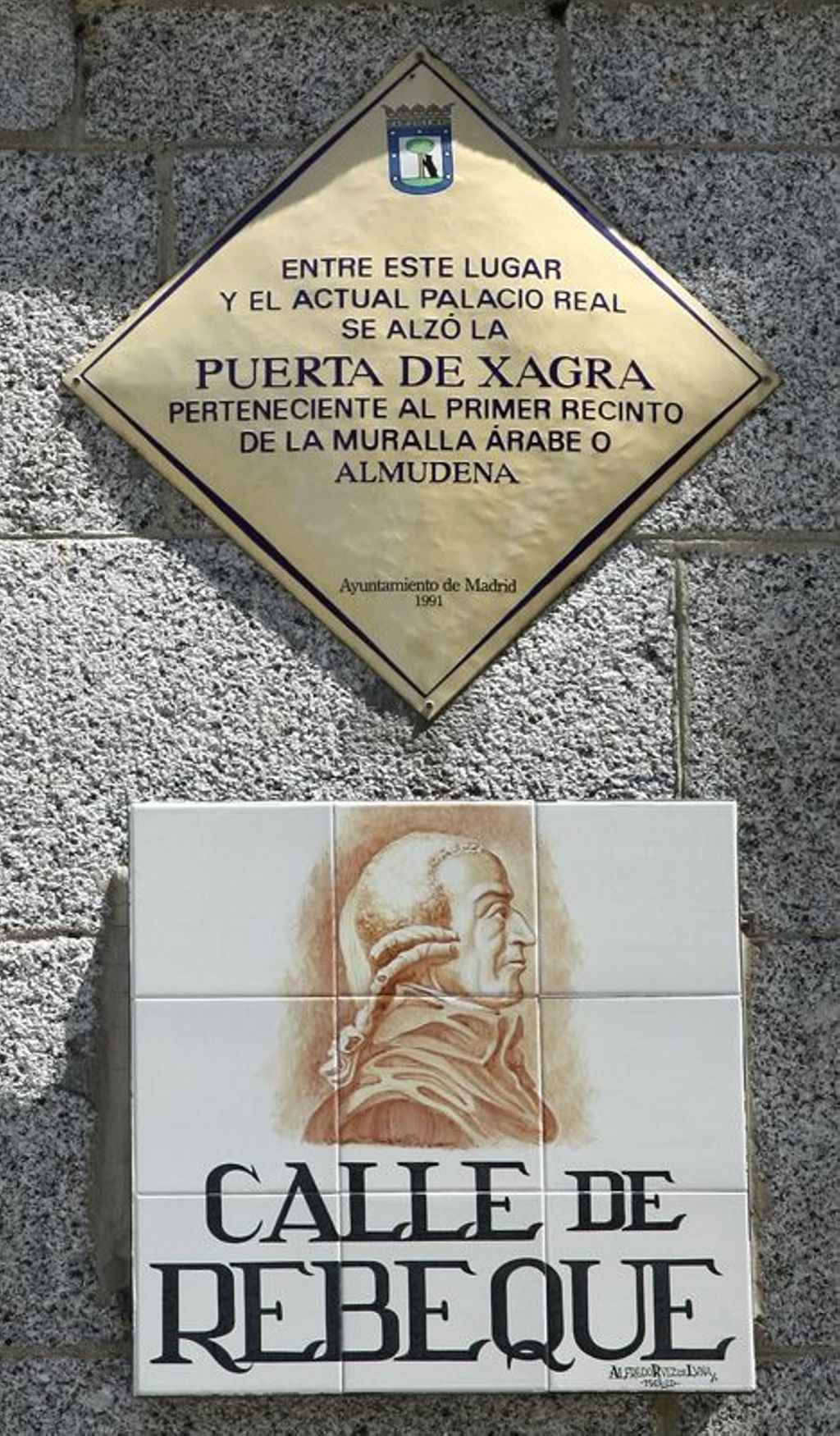 Miniatura de Puerta de Xagra