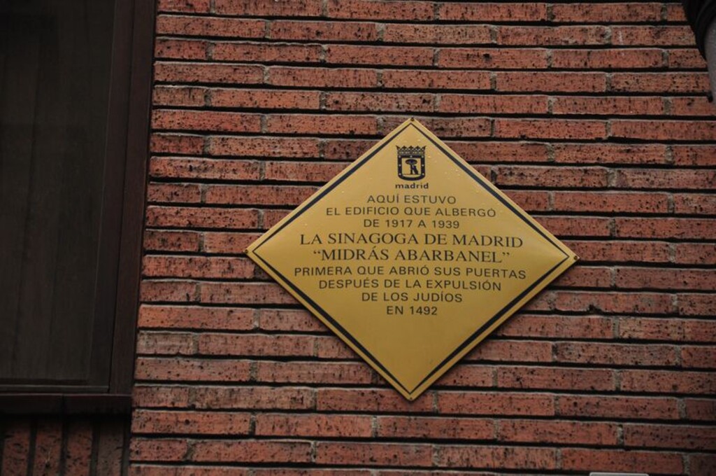 Miniatura de Sinagoga de "Midrás Abarbanel"