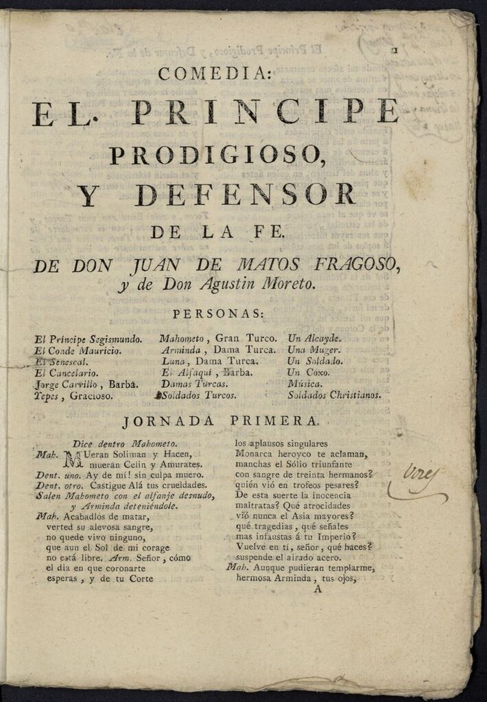 Miniatura de El principe prodigioso y defensor de la fe