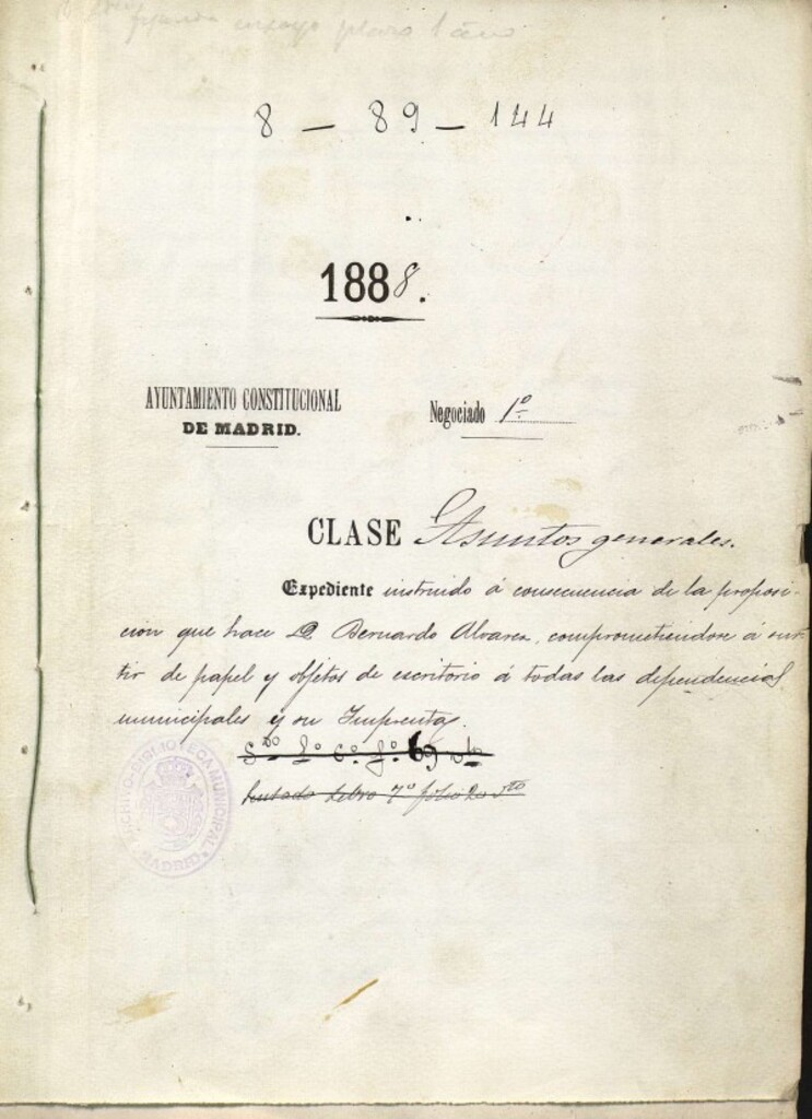 Miniatura de Expediente instruido a consecuencia de la proposición que hace D. Bernardo Álvarez, comprometiéndose a surtir de papel y objetos de escritorio a todas las dependencias municipales y su Imprenta.
