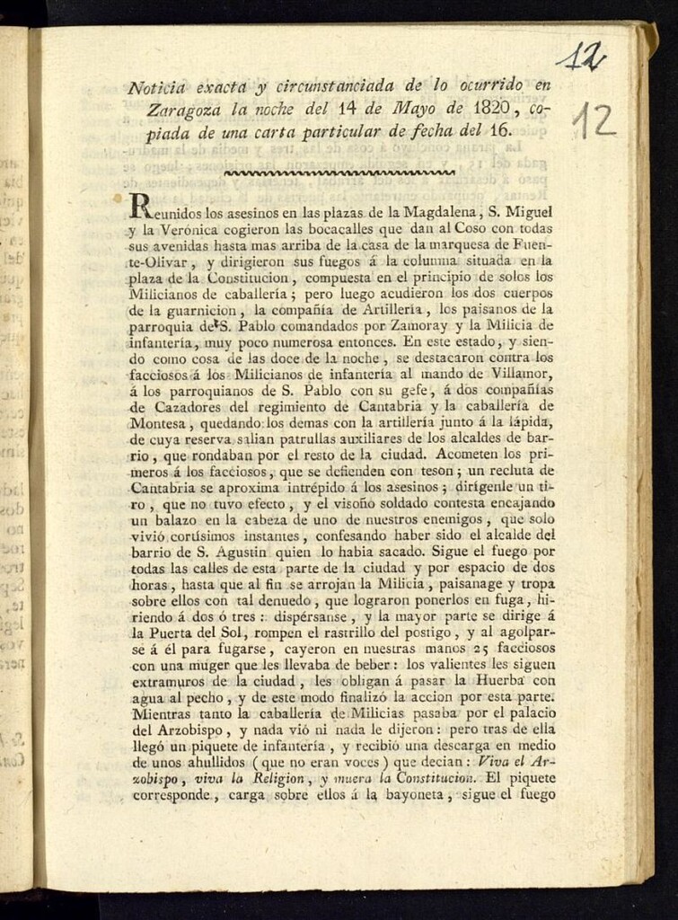 Miniatura de Noticia exacta y circunstanciada de lo ocurrido en Zaragoza la noche del 14 de Mayo de 1820 : copiada de una carta particular de fecha del 16