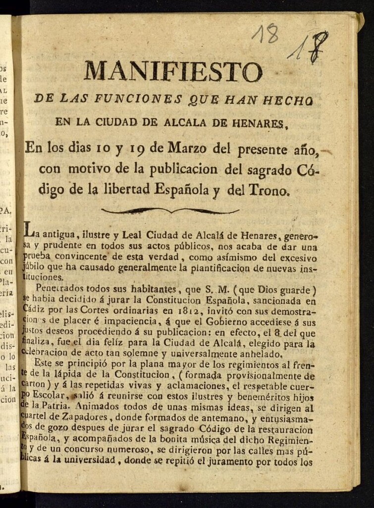 Miniatura de Manifiesto de las funciones que han hecho en la ciudad de Alcala de Henares en los dias 10 y 19 de Marzo del presente año con motivo del sagrado Código de la libertad Española y del Trono