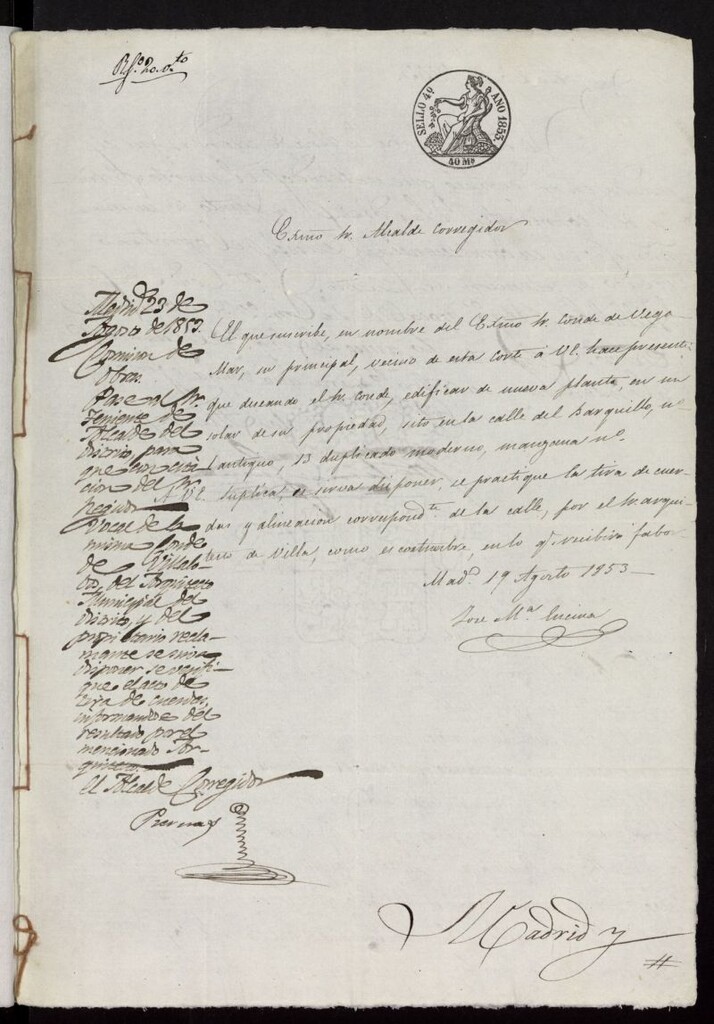 Miniatura de D. José Mª Encina, en nombre del conde de Vegamar, solicita tira de cuerdas para construir en la calle del Barquillo nº 1 antiguo, 13 duplicado moderno