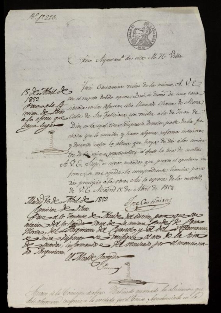 Miniatura de Licencia para hacer obras en una casa situada en las Charcas de Mena, calle de Sta. Feliciana, con vuelta a la de Juan de Dios. (1853)