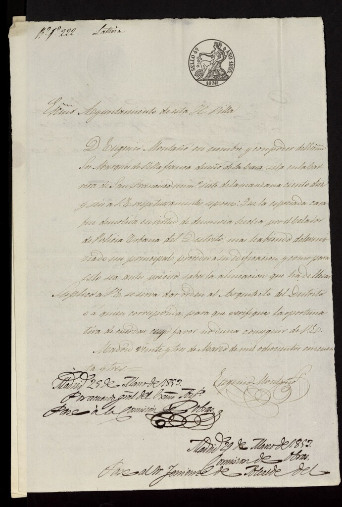 Miniatura de D. Eugenio Montaño, en su nombre del Marqués de Villafranca, sobre construcción de una casa Carrera de S. Francisco nº 7. (1853)