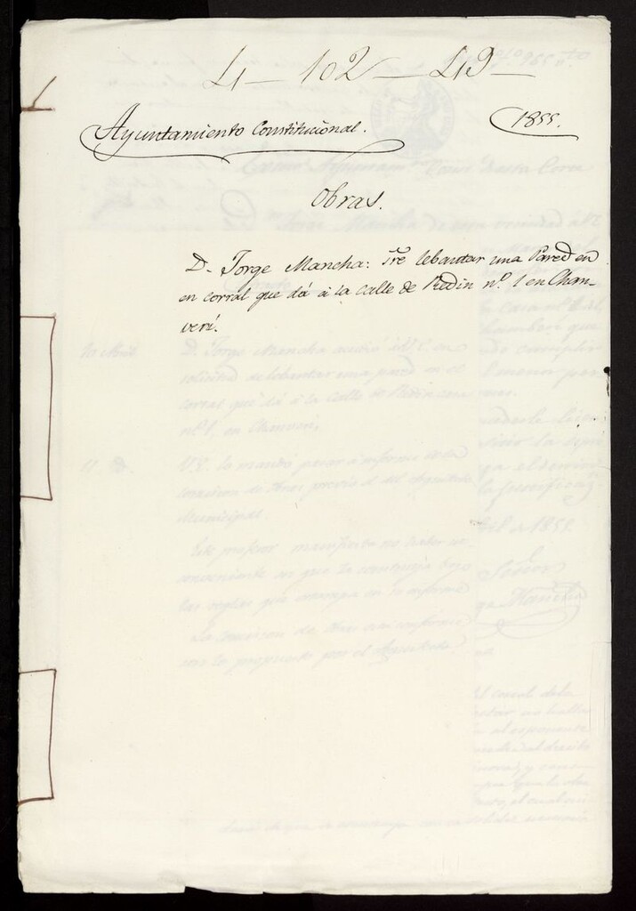 Miniatura de D. Jorge Mancha, sobre levantar una pared en corral que da a la calle de Redín, nº 1 en Chamberí. (1855)