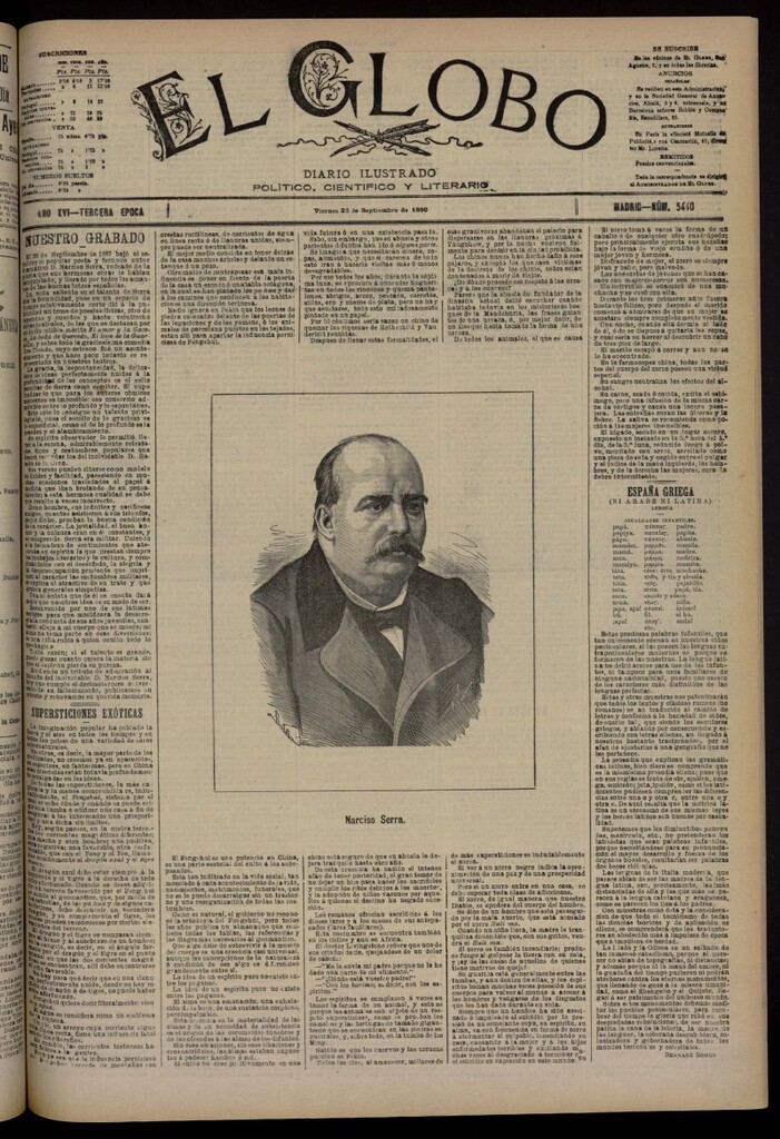 Miniatura de El Globo : diario ilustrado del 26 de septiembre de 1890, nº 5440