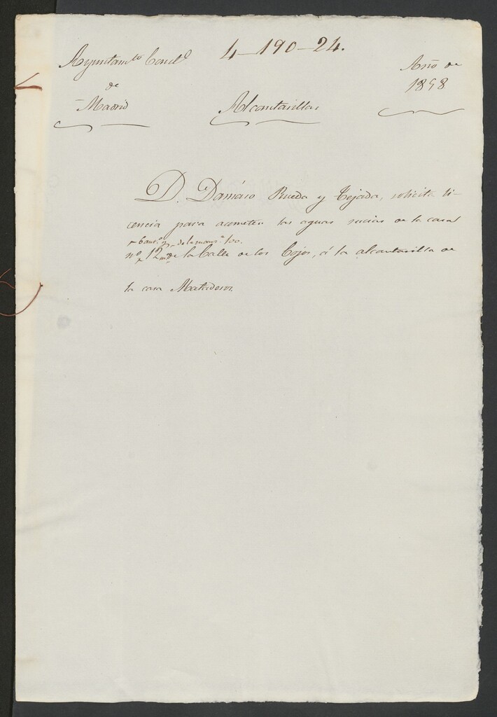 Miniatura de D. Dámaso rueda y Tejada, solicita licencia para acometer las aguas sucias en la casa de la calle de los Cojos, 6 antiguo 12 moderno de la manzana 100, a la alcantarilla de la casa Matadero. (1858))