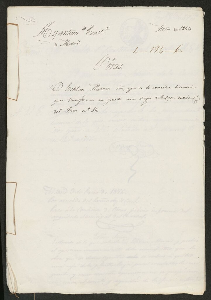 Miniatura de D. Esteban Marcos, sobre que se le conceda licencia para transformar en puerta una reja de la casa de la calle del Sordo nº 15. (1856)