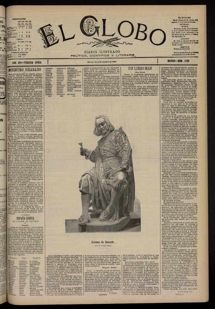 Miniatura de El Globo : diario ilustrado del 25 de noviembre de 1890, nº 5500