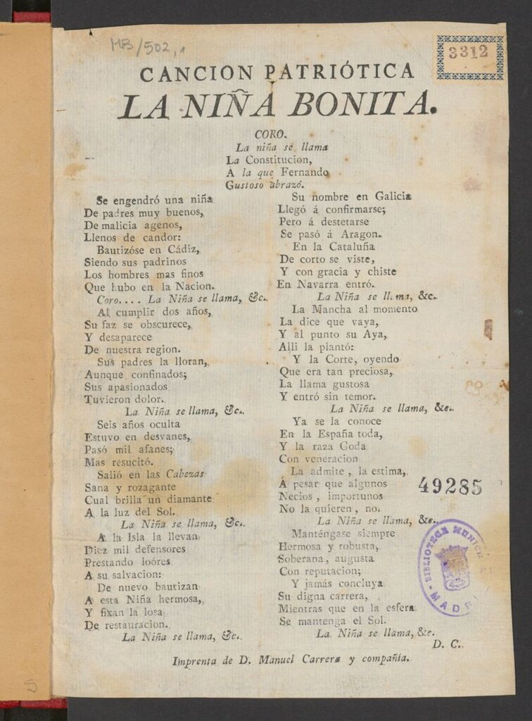 Miniatura de Cancion patriotica : la niña bonita