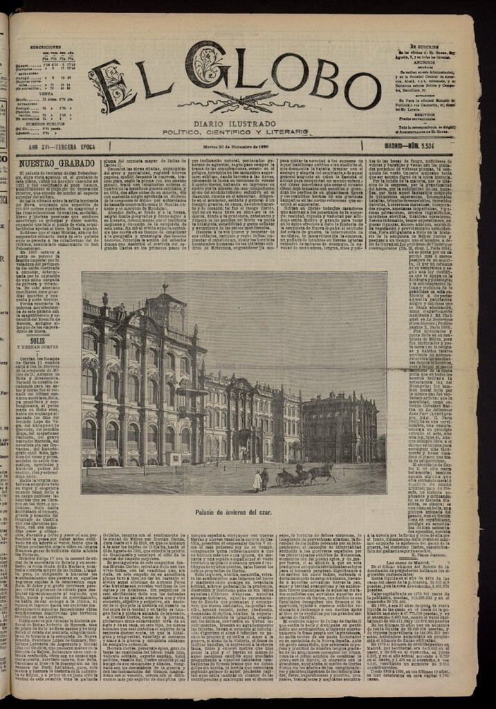Miniatura de El Globo : diario ilustrado del 30 de diciembre de 1890, nº 5534