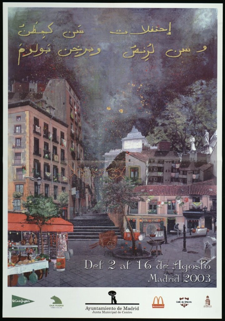 Miniatura de Fiestas de San Cayetano, San Lorenzo y la Virgen de la Paloma. Del 2 al 16 de agosto. Madrid 2003. (árabe)