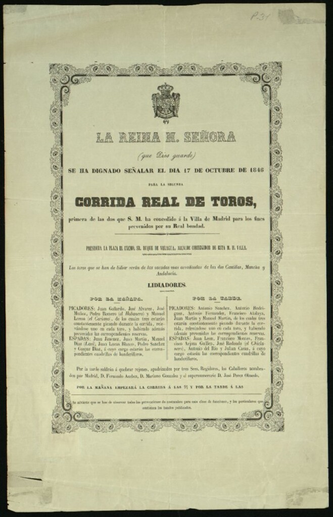 Miniatura de 2ª corrida Real de toros, celebrada el día 17 de octubre de 1846, con motivo del enlace de Isabel II