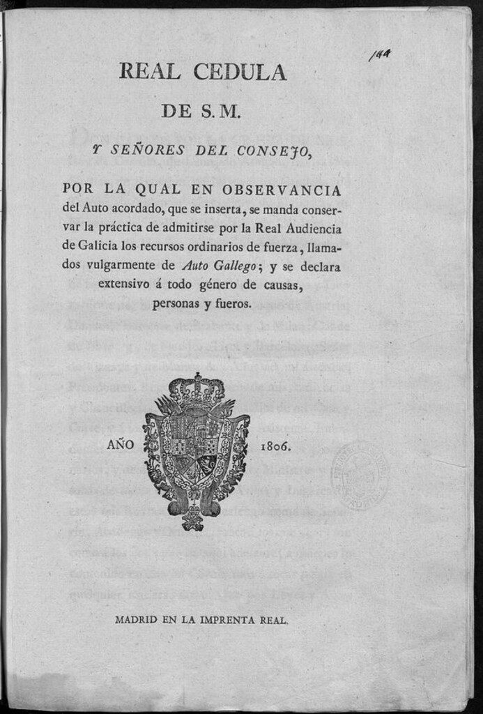 Miniatura de Real Cedula de S. M. y señores del Consejo, en que se declara quienes y en qué forma han de conocer de las testamentarías de Intendentes, Administradores generales, Contadores, y demas dependientes de rentas contra quienes resulte algun débito ú obligación en favor del Real Fisco