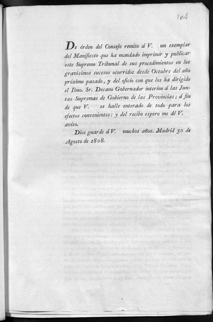 Miniatura de Comunicaciones del traslado del manifiesto del Tribunal Supremo y del Oficio dirigido al Decano de las Juntas Supremas del Gobierno de las provincias