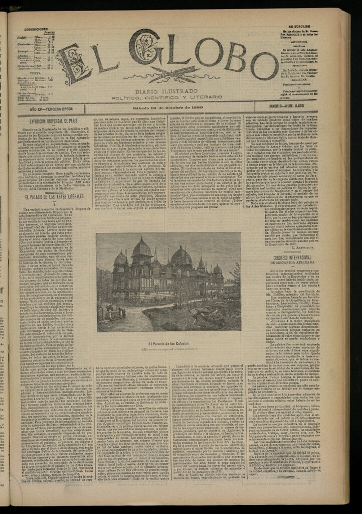 Miniatura de El Globo : diario ilustrado del 12 de octubre de 1889, nº 5090