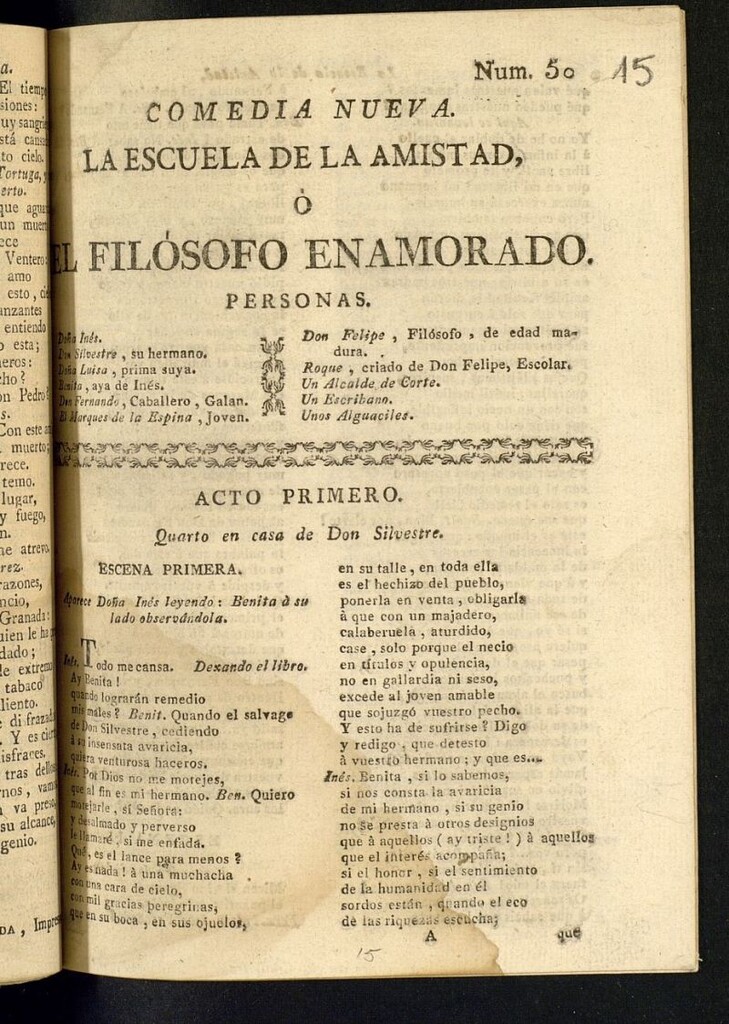 Miniatura de Comedia nueva La escuela de la amistad ó El filósofo enamorado