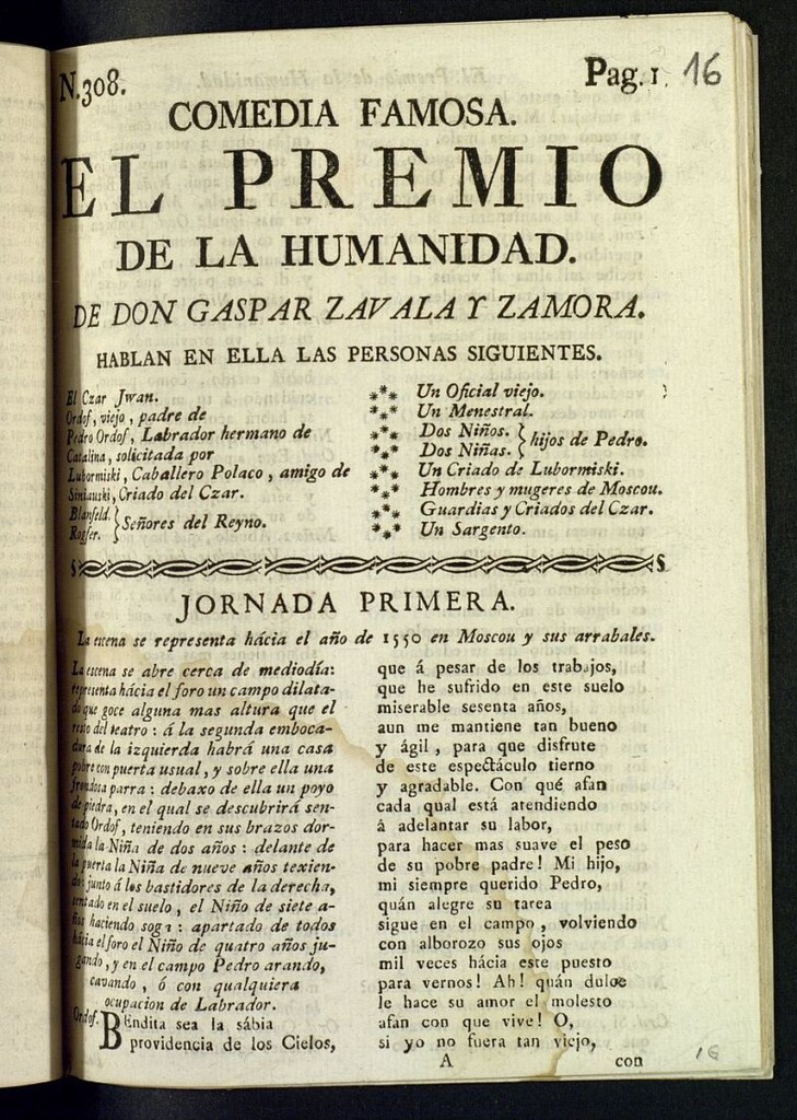 Miniatura de Comedia famosa, El premio de la humanidad