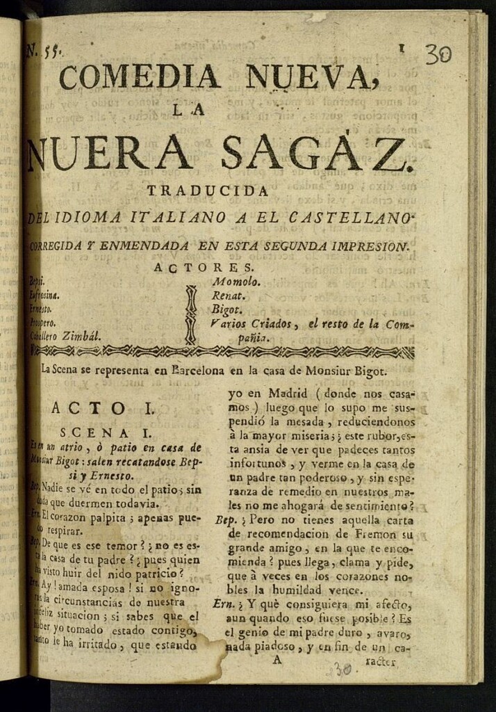 Miniatura de Comedia nueva, La nuera sagaz, traducida del idioma italiano a el castellano