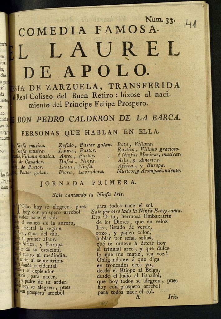 Miniatura de Comedia famosa. El laurel de Apolo fiesta de Zarzuela, transferida al Real Coliseo del Buen Retiro: hizose al nacimiento del Principe Felipe Prospero