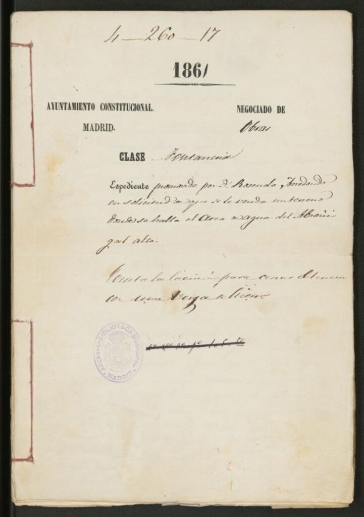 Miniatura de D. Rosendo Arredondo, en solicitud que se le venda un terreno donde se halla el Arca de Agua del Abroñigal Alto.
