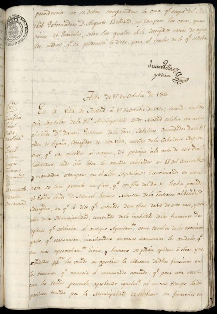 Miniatura de Libro de Acuerdos del Ayuntamiento de Madrid del 17 de octubre de 1810