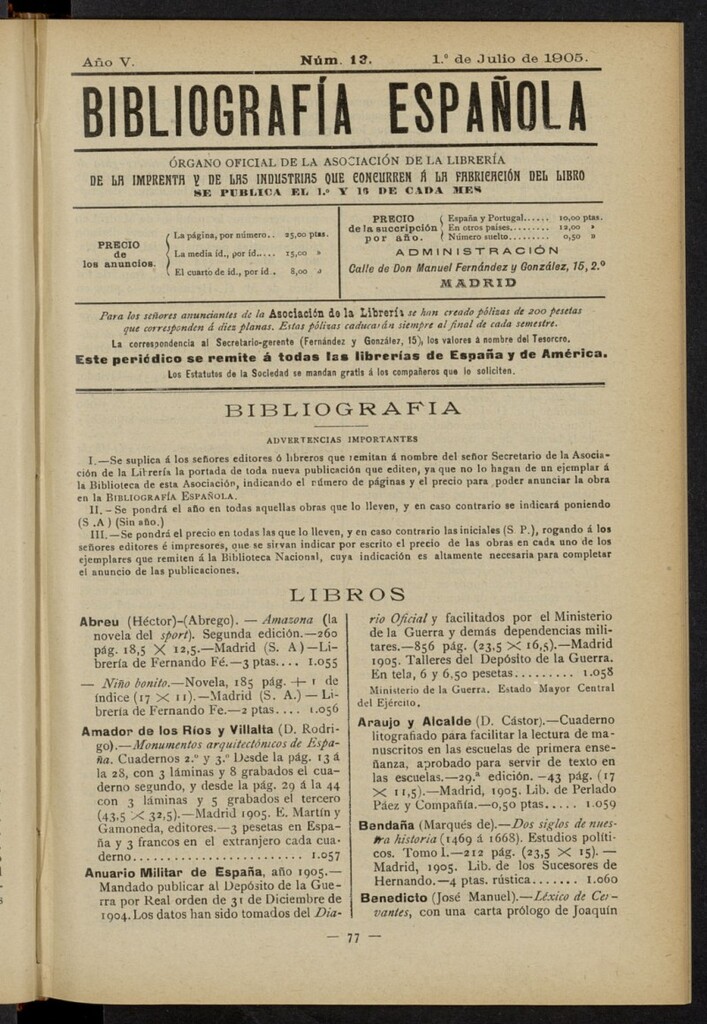Miniatura de Bibliografía Española del 1 de julio de 1905