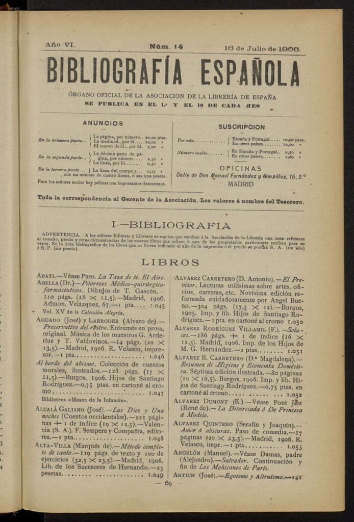 Miniatura de Bibliografía Española del 16 de julio de 1906