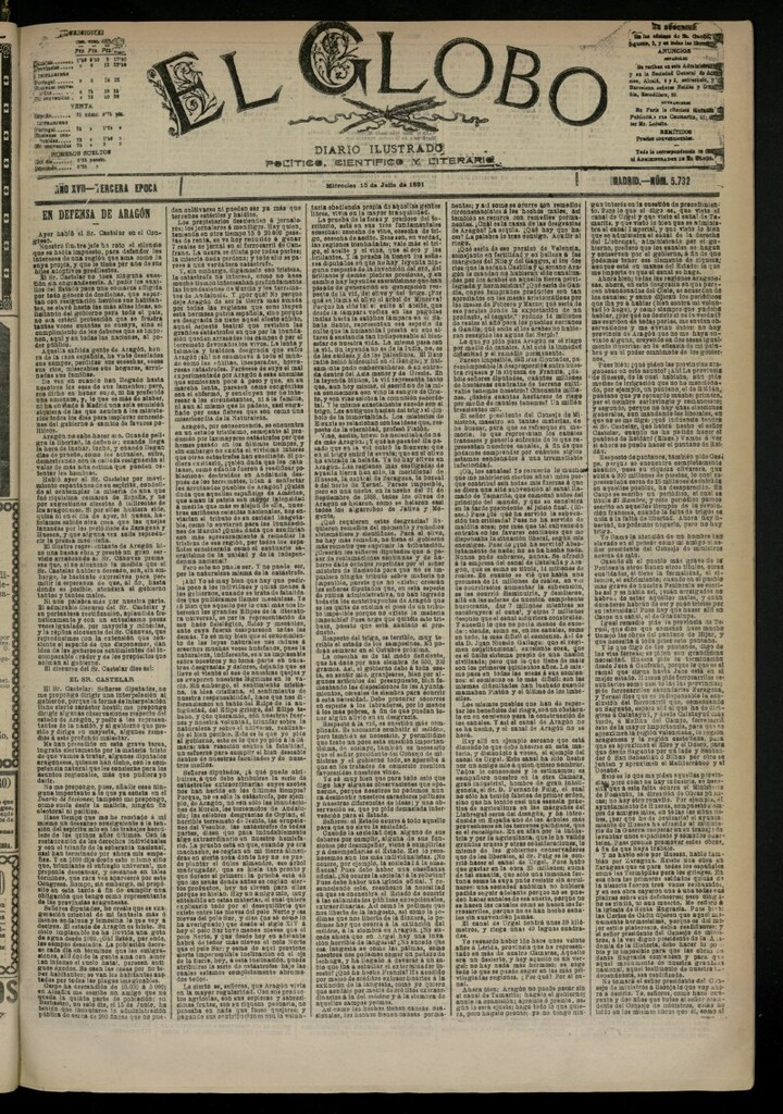 Miniatura de El Globo : diario ilustrado del 15 de julio de 1891, nº 5731