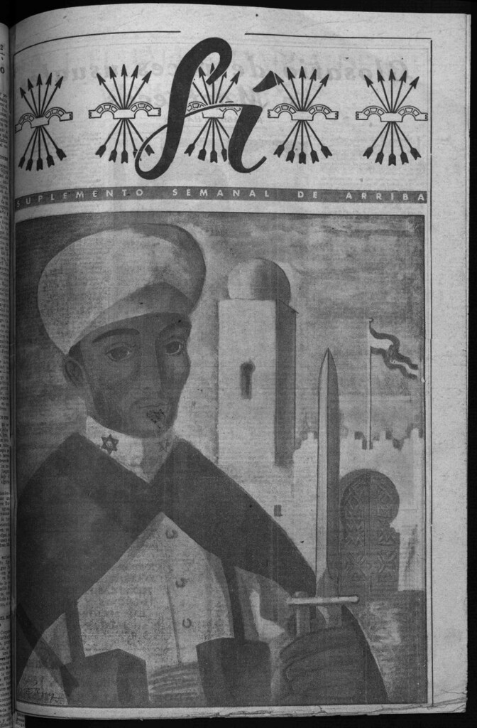 Miniatura de Arriba del 18 de julio de 1942 suplemento